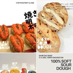 Soft Sourdough (Pre-Launch)